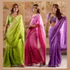 Marigold Silk